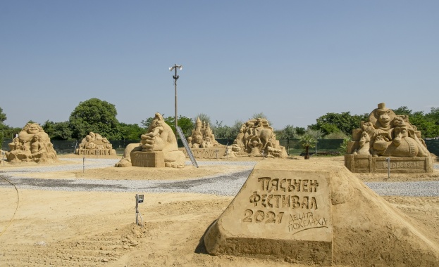 Утре от 18 00 часа в Бургас се открива 14 я Фестивал