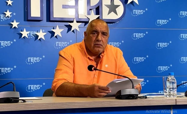 Лидерът на ГЕРБ Бойко Борисов отправи нова порция критики към