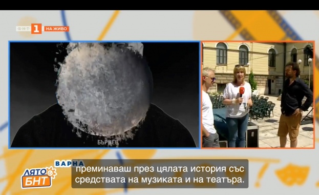 Обществената телевизия интегрира нова технология в дигиталните си канали Изкуствен