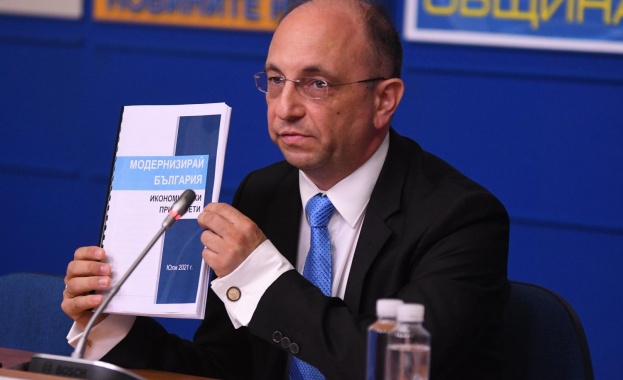 След като обяви че неговият кабинет е щял да бъде