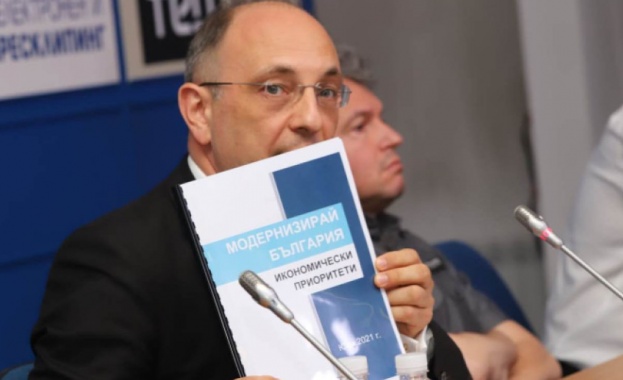 Николай Василев написал 68 страници икономически приоритети Ако бяхме получили