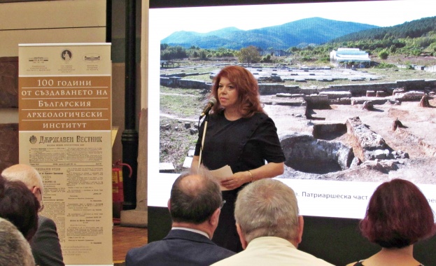 Илияна Йотова беше гост на честването на 100 годишнината от откриването