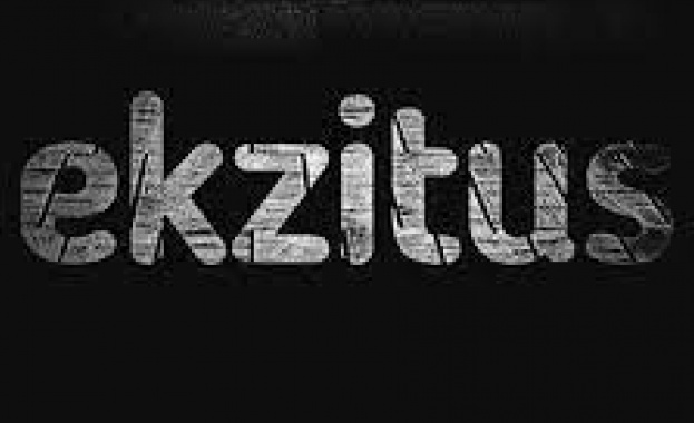 На 17 юли приключват така наречените Горещници и Екзитус решават