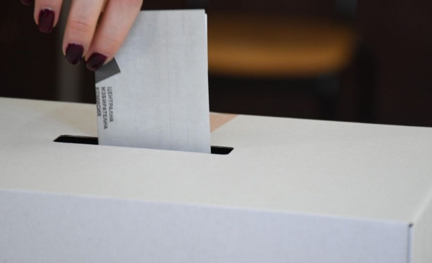 Българските граждани избират днес 48 ия си парламент В страната изборният