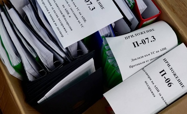 Министрите на финансите Асен Василев и на регионалното развитие и