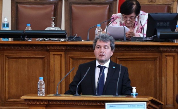 Този парламент който нареди българският народ е по различен от предишния