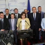 Корнелия Нинова: Получихме покана от “Има такъв народ“, ще участваме в преговори