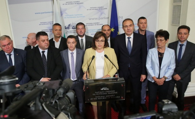 Националният съвет на БСП ще реши Днес получихме две покани