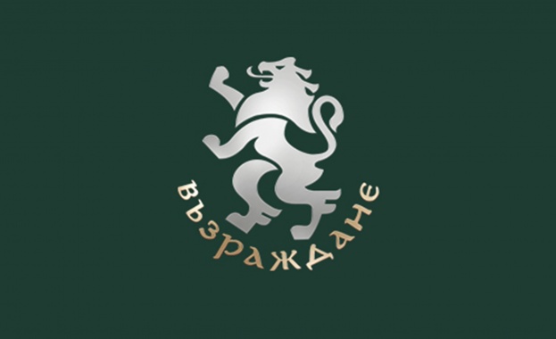 На 7 ми март 2022 г от 15 00 ч в БТА