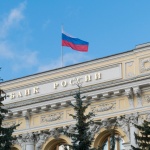 Рекордна инфлация и рекордна основна лихва в Русия - въпреки пандемията