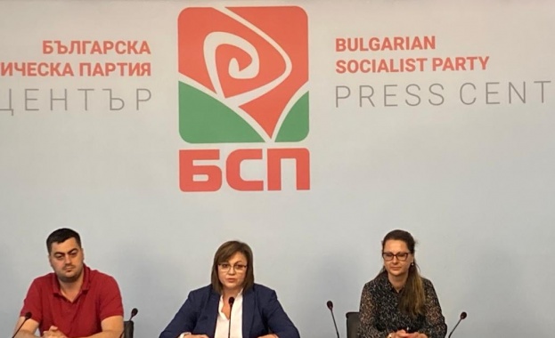 В разширен състав Парламентарната група Националният съвет и коалиционните партньори