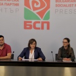 Нинова: 60-те човека на протеста от 82 000 членове показват силата на вътрешната опозиция