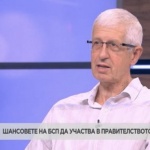 Овчаров: Един бързотечен преврат сега и в момента ще убие БСП окончателно и безвъзвратно