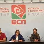Националният съвет дава мандат за 5 приоритета за преговори