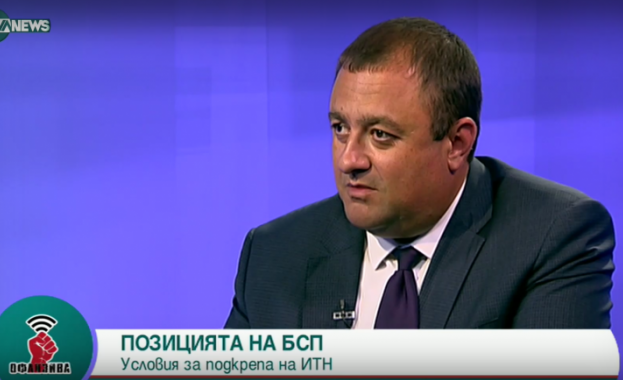 Иван Иванов: Без БСП няма как да бъде съставено правителство