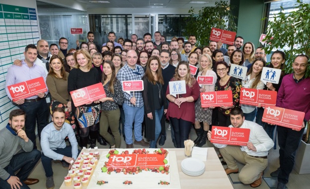 Това лято Филип Морис България ще даде възможност на 15