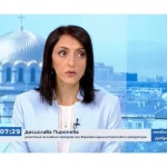 Заместничката на Гешев: Закриване на спецсъда ще се отрази на делата на европрокуратурата 