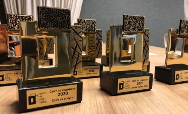 Най добрите български сайтове ще бъдат представени и отличени в четвъртото