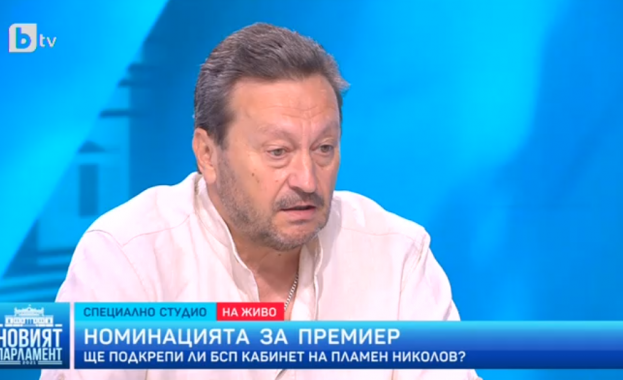 БСП е сериозна партия и смята че управлението трябва да