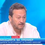 Концентрирали сме се върху това, което ни сближава с ИТН и ще искаме то да влезе в програмата на правителството