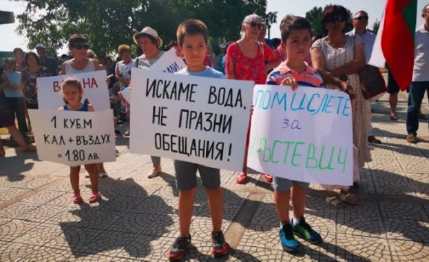 В изпълнение на конституционно установените си правомощия Върховна административна прокуратура