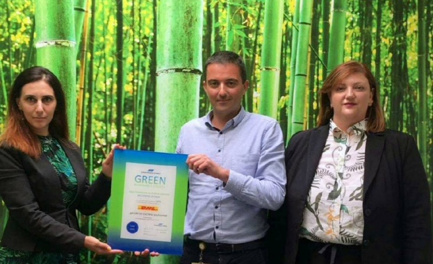 ЕНЕРГО ПРО Енергийни услуги предостави на своя клиент DHL Express България