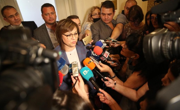 Това заяви председателят на БСП на брифинг в парламента Вчера