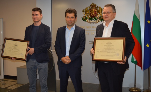 Министърът на икономиката Кирил Петков връчи сертификат за приоритетен инвестиционен
