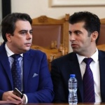 МФ търси нови директори на Фонда на фондовете