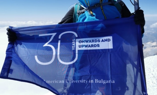 Видинчанинът Мартин Петров стъпи на най високата точка на Русия и