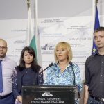 Манолова внесе законопроект за контрол над колекторите