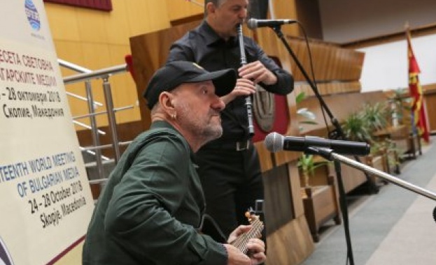 Маестро Теодосий Спасов и дългогодишният му приятел от Северна Македония