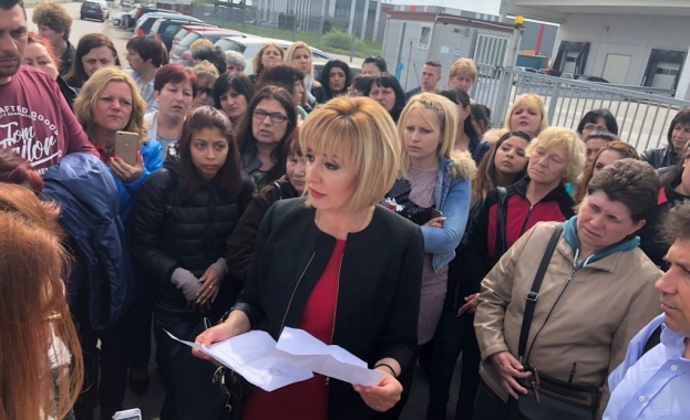 Парламентарната група Изправи се БГ Ние идваме с председател Мая