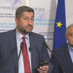 Христо Иванов и цялото ръководство на "Да, България" подават оставка