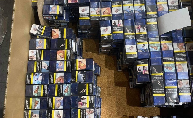 Цигари укрити в хляб и в кашони със зеленчуци задържаха