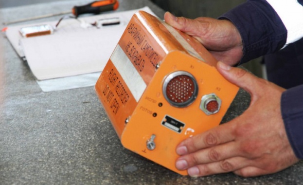 И към този момент черната кутия на разбилия се преди