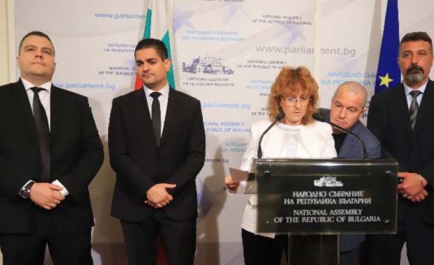 От Има такъв народ отправиха критики към партиите с които