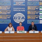 ПП "Възраждане" с проект за промени в Закона за съдебната власт