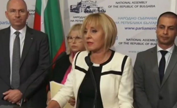 Парламентарната група на Изправи се БГ Ние идваме се обръща