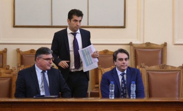 Депутатите да актуализират бюджета а не да се занимават с