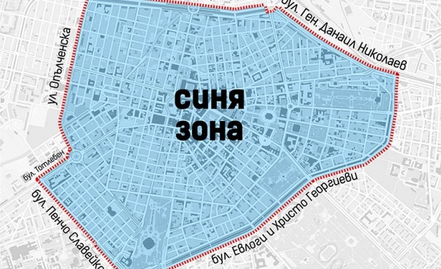 За пореден път Столична община абдикира от това да търси