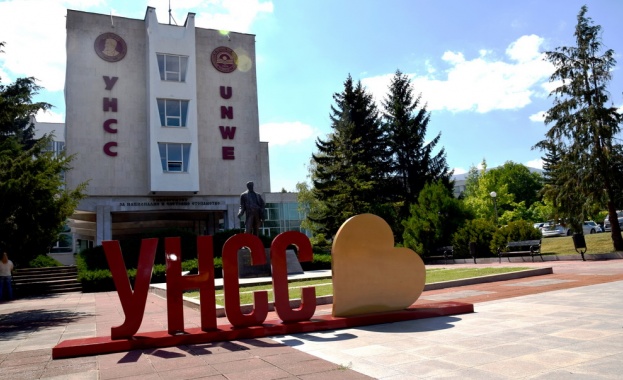 От днес 16 08 2021 УНСС започва прием на документи за кандидатстване