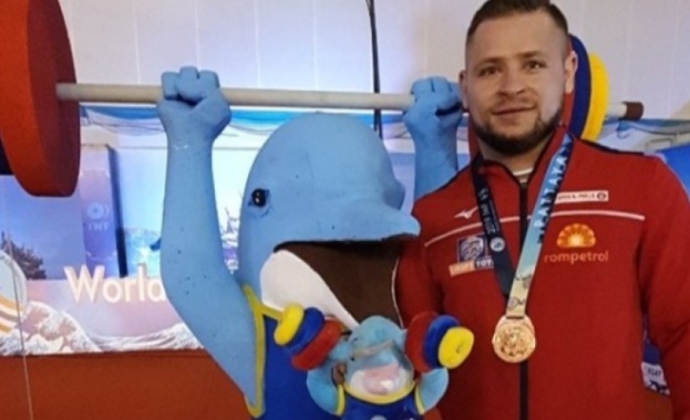 Международната федерация по вдигане на тежести IWF съобщи днес че