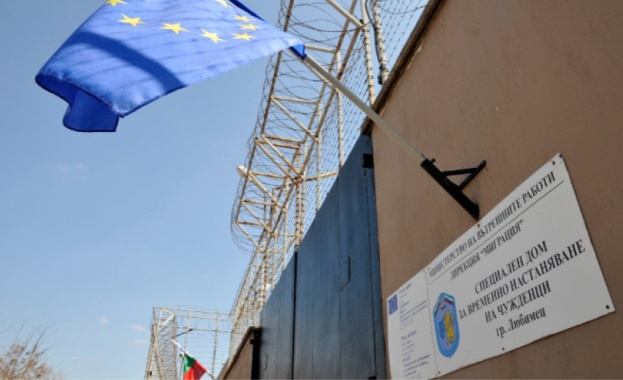 19 мигранти от Специализирания дом за временно настаняване на чужденци