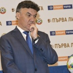 БФС не приема подписката на Бербатов, извънредният конгрес е пред провал