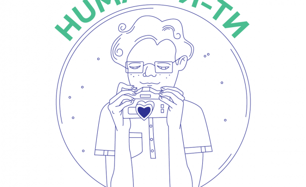 Събитието е част от отбелязването на 100 годишнината на Български младежки