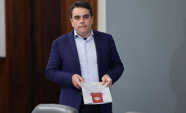 Асен Василев ще води листата на ПП „Продължаваме промяната" в Хасково Асен Василев ще води листата на ПП „Продължаваме промяната" в Хасково