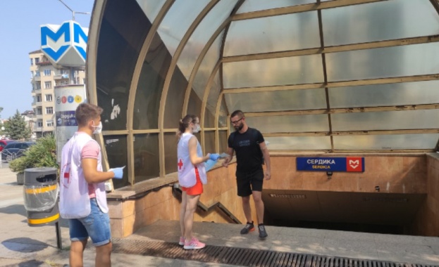 На територията на София работят 10 допълнителни центрове за консултация