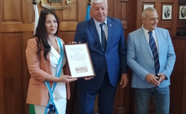 За мен е чест никога не съм си и представяла