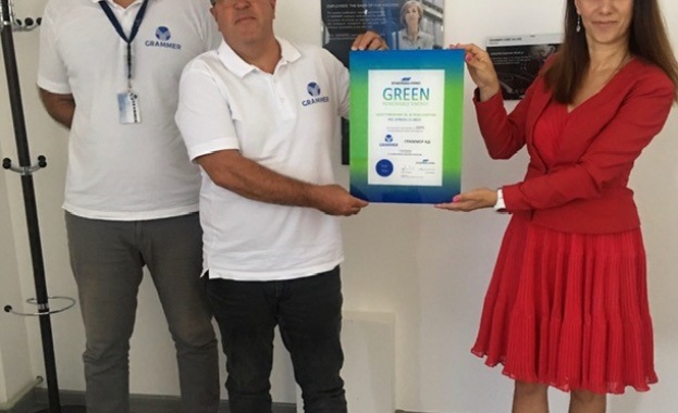 Водещият енергиен търговец издаде удостоверение за зелена енергия на завода